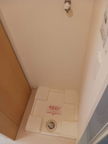 フルール　蘭Ⅱ　Ｂのその他