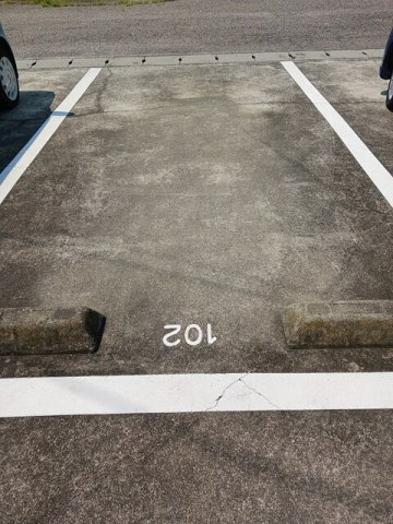 アクアノートの駐車場|駐車場に車を止められます