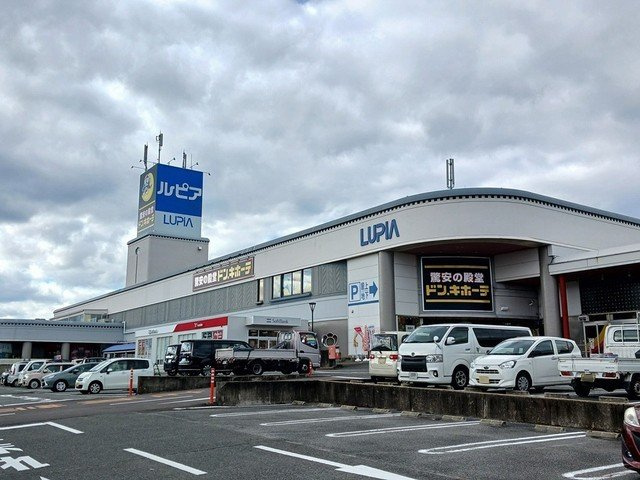 プレアヴェニューＡの周辺|ショッピングプラザルピア様まで640m