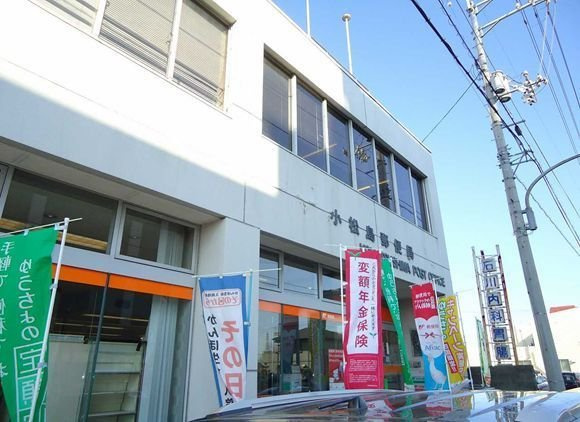 プレアヴェニューＡの周辺|小松島郵便局様まで1400m