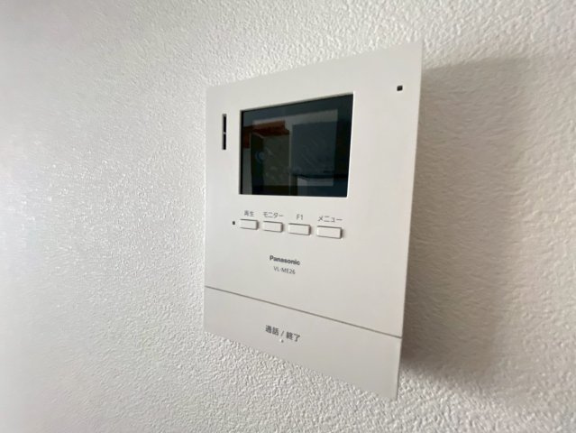 【セキュリティ】