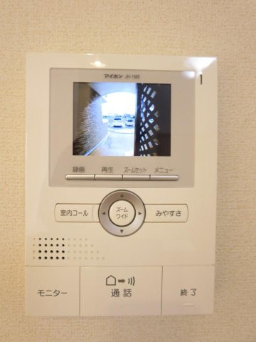 ミルト西新浜Ⅰのセキュリティ