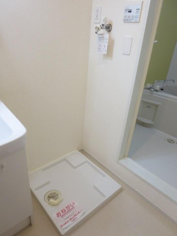 ミルト西新浜Ⅰのその他