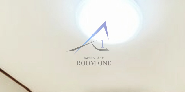 東が丘ハイツのその他