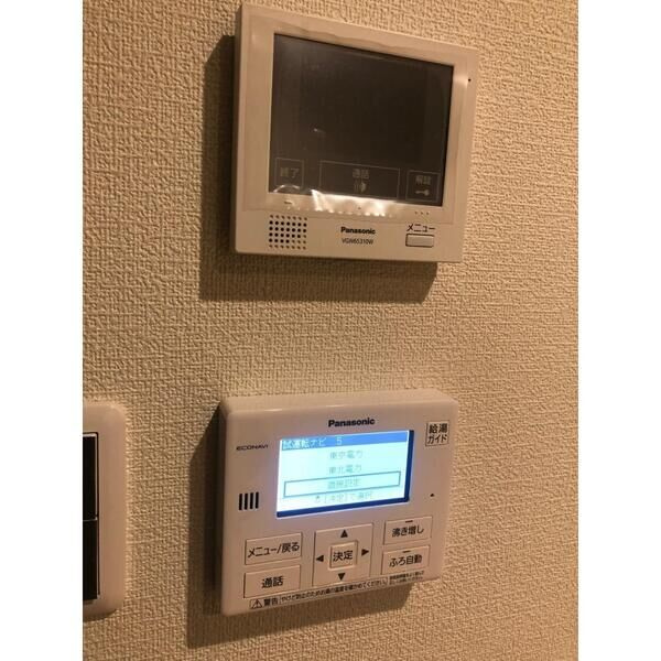 ユアメゾン加茂のセキュリティ