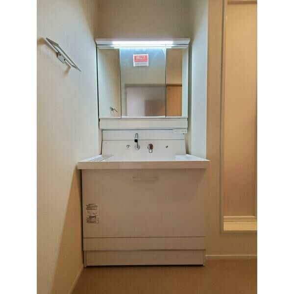 ユアメゾン加茂の独立洗面台