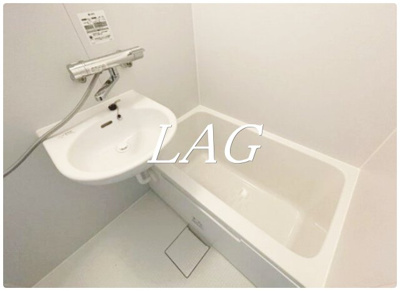 【浴室】 | 蓮沼ハイム | お風呂です。