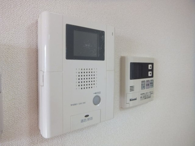 【セキュリティ】 | フォブール一色Ⅴ