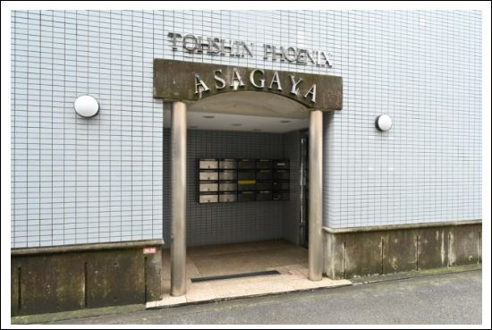 トーシン・フェニックスマンション阿佐ヶ谷のエントランス