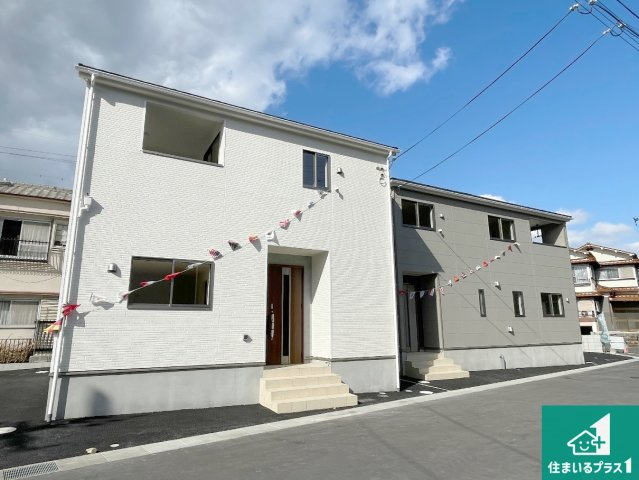 八幡市橋本尻江　第1期　新築一戸建て