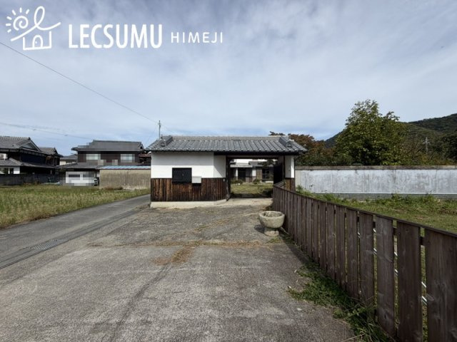姫路市六角/中古戸建の外観