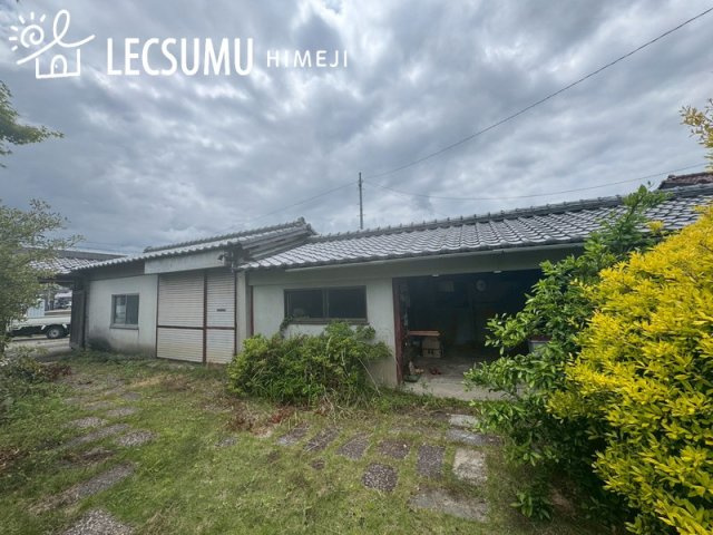 姫路市六角/中古戸建の外観