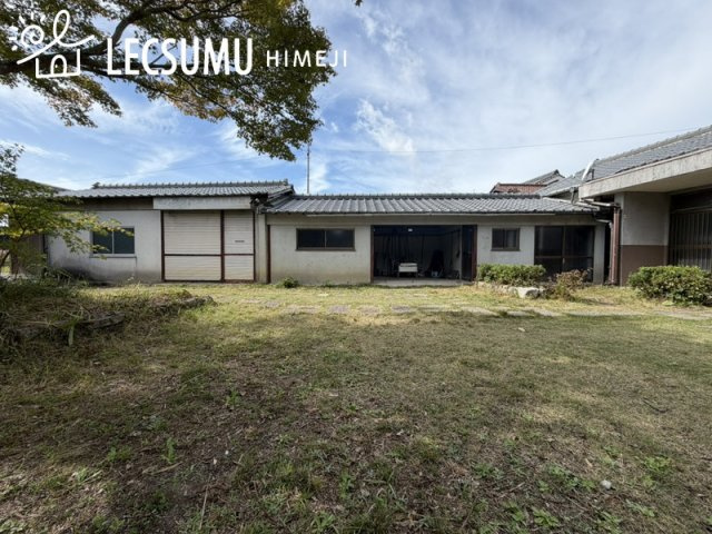 姫路市六角/中古戸建の外観