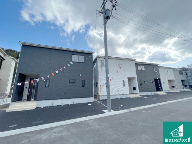 八幡市橋本尻江　第1期　新築一戸建て