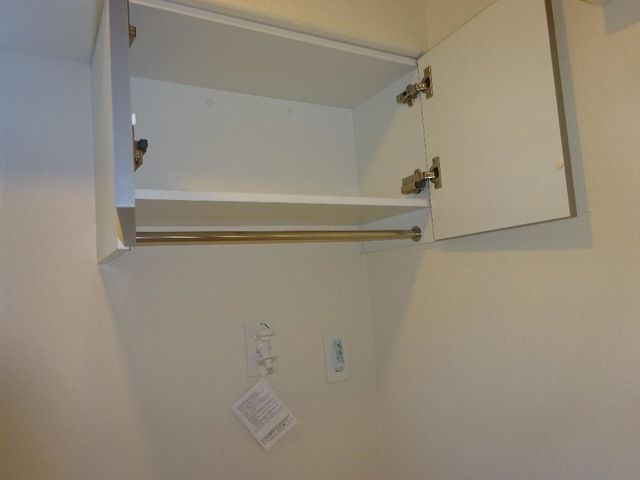 ハイム・ルースラインの収納