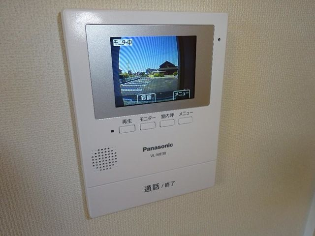 ハイム・ルースライン