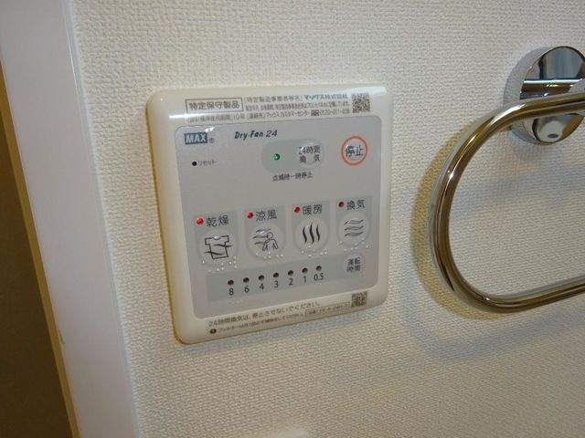 ハイム・ルースラインの浴室