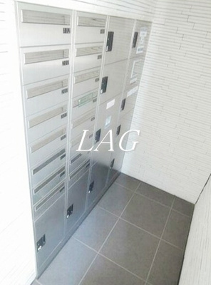 【その他共用部分】 | ガーデンコート碑文谷 | 集合ポストです。