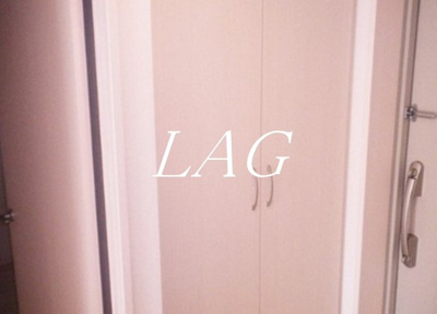 【設備】 | ガーデンコート碑文谷 | シューズボックスです。