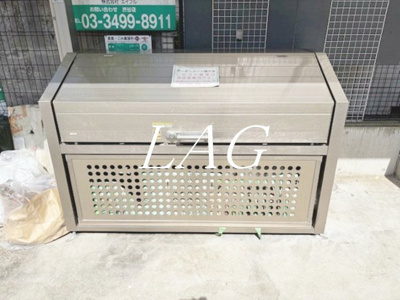 【その他】 | ガーデンコート碑文谷