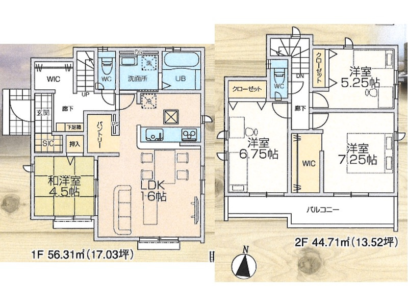 『八王子市新築戸建て』八王子市下柚木12-28【仲介手数料無料】　３期
