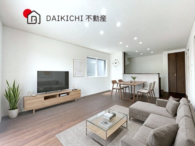 【居間・リビング】 | 羽生市大字上岩瀬　新築戸建　全12棟　12号棟