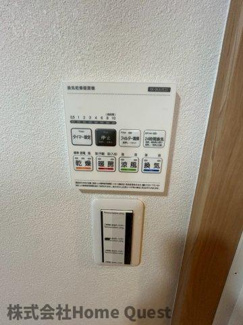 【設備】 | 平野1丁目戸建