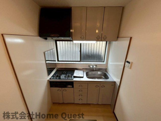 【キッチン】 | 平野1丁目戸建