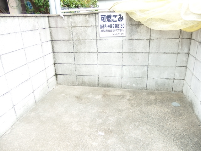 トウカイハイツのその他共用部分