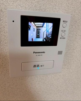 【セキュリティ】