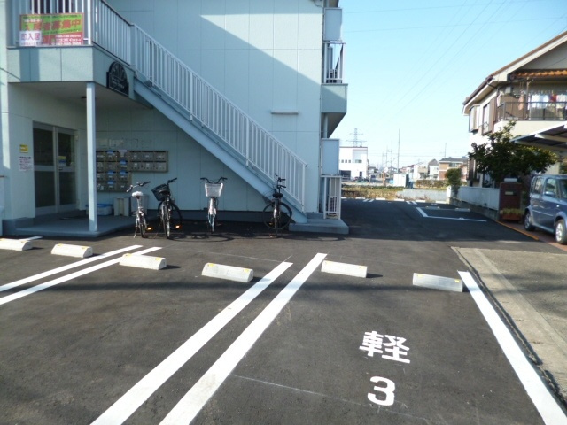 【駐車場】 | 美樹ハイツ