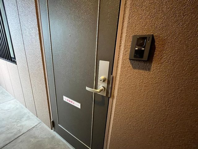 プロニティ　オオフク弐番館