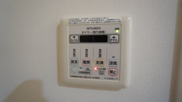 川崎市多摩区菅２丁目の賃貸マンションの設備