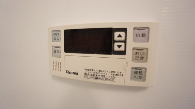 川崎市多摩区菅２丁目の賃貸マンションの設備