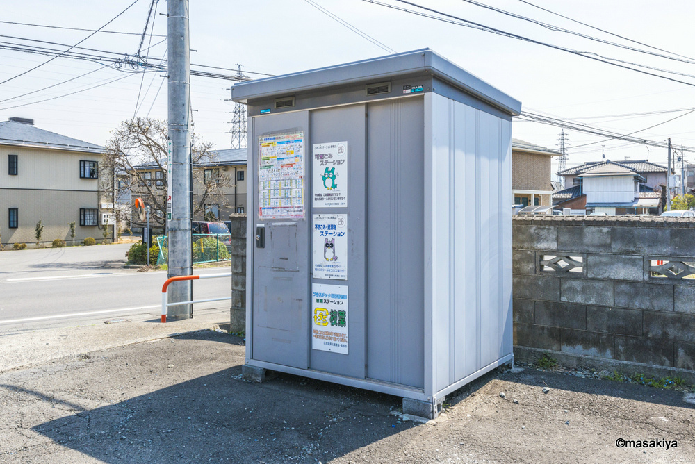 フレックスタウン小柴見のその他共用部分|ゴミステーション