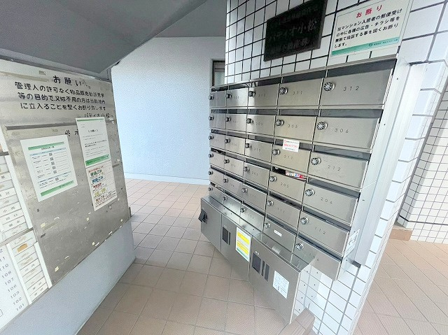 パティオ小松のその他共用部分