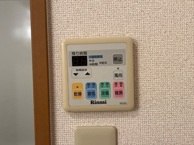 サンピア大福の浴室