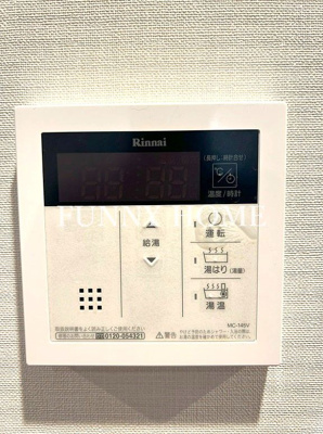 【設備】 | ルネサンスコート世田谷若林