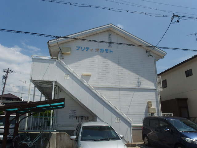 プリティオカモトの外観