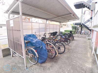 【その他共用部分】 | ヴァンベール三新 A棟【名古屋市賃貸・インターネット対応】