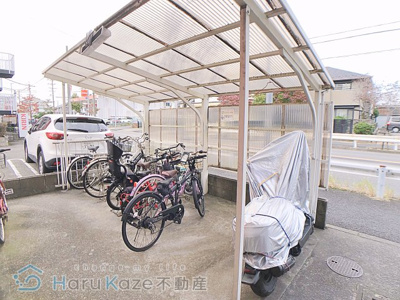 【その他共用部分】 | ヴァンベール三新 A棟【名古屋市賃貸・インターネット対応】