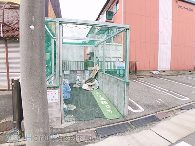 【その他共用部分】 | ヴァンベール三新 A棟【名古屋市賃貸・インターネット対応】