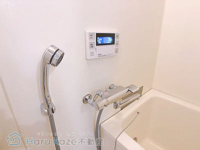 【浴室】 | ヴァンベール三新 A棟【名古屋市賃貸・インターネット対応】