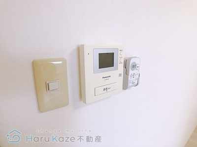 【セキュリティ】 | ヴァンベール三新 A棟【名古屋市賃貸・インターネット対応】