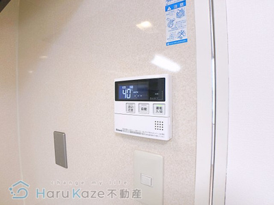 【設備】 | ヴァンベール三新 A棟【名古屋市賃貸・インターネット対応】