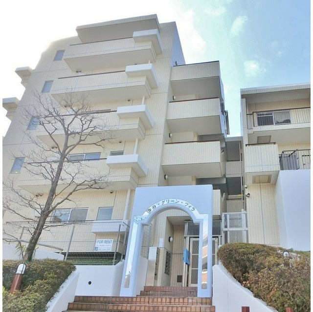 岸谷グリーンヴィラ