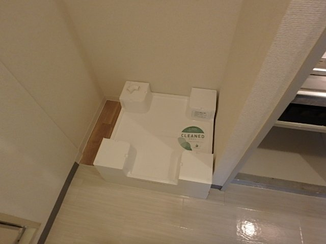 ライオンズマンション横浜第三の設備|室内洗濯機置場