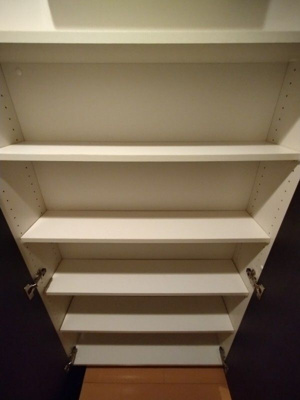 【収納】 | グランティアラ東京EAST