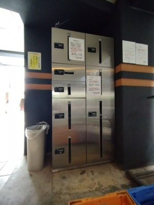 【その他共用部分】 | グランティアラ東京EAST