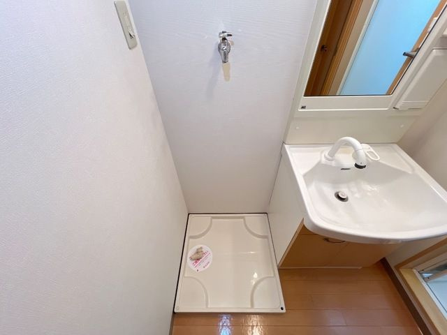 プラスペリティ